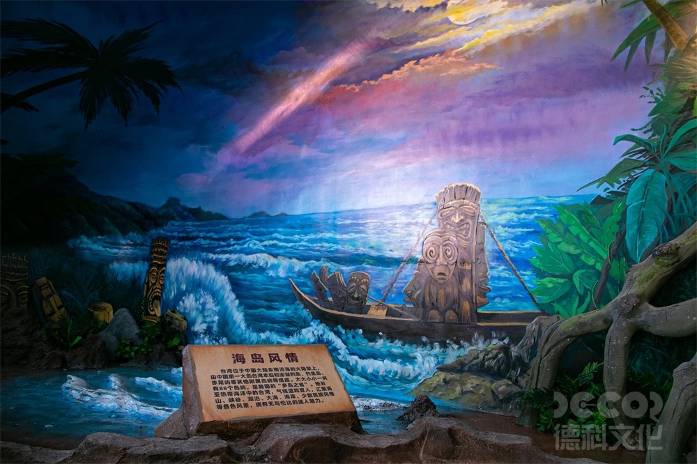 展館布展工程如何結合數字化營銷？